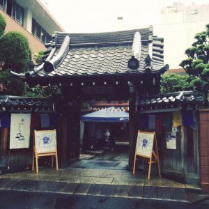 20180929_tarademarche1